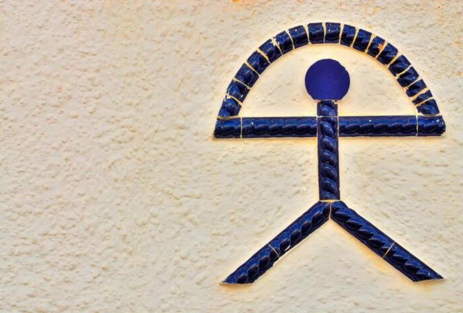 شقة Loft primera línea playa, Cabo de Gata, Wifi ريتامار المظهر الخارجي الصورة